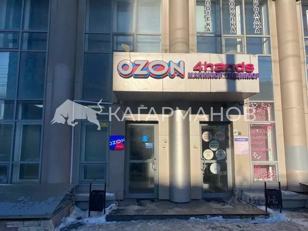 Помещение свободного назначения в Новосибирская область, Новосибирск ... - Фото 0