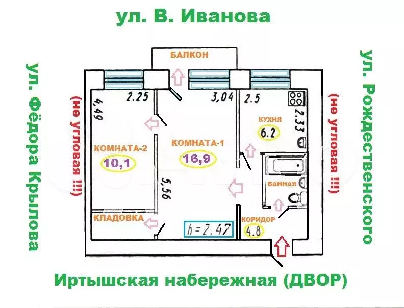 5-к. квартира, 40,4 м, 5/5 эт. - Фото 0