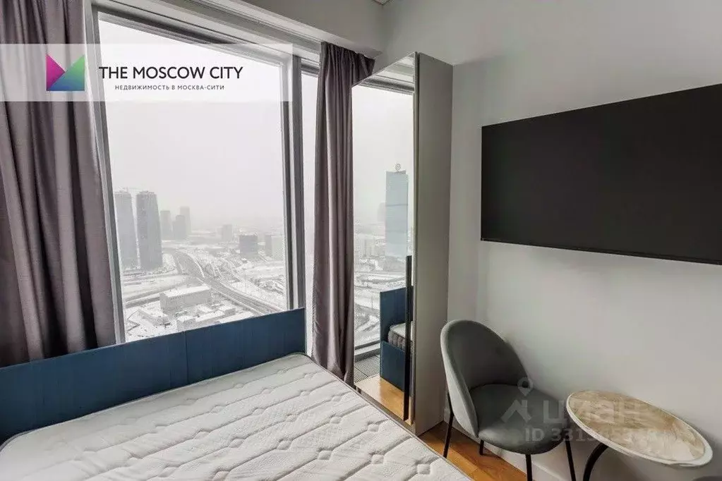 Студия Москва 1-й Красногвардейский проезд, 21с1 (13.0 м) - Фото 1