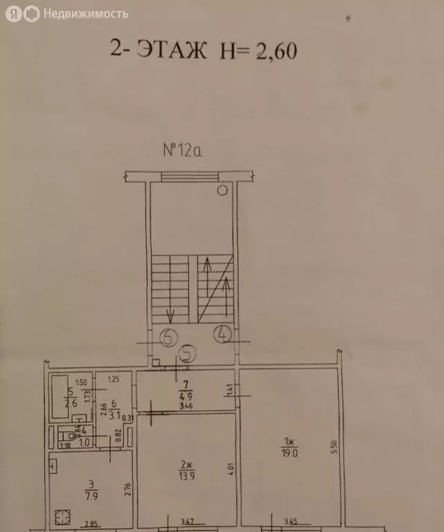 2-комнатная квартира: Калининград, улица Некрасова, 12А (52.4 м) - Фото 0