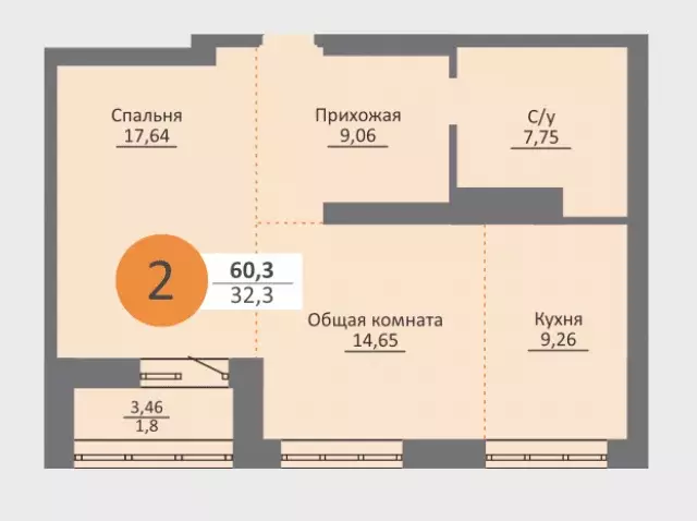 Продаётся 2-к квартира, 60 м - Фото 0