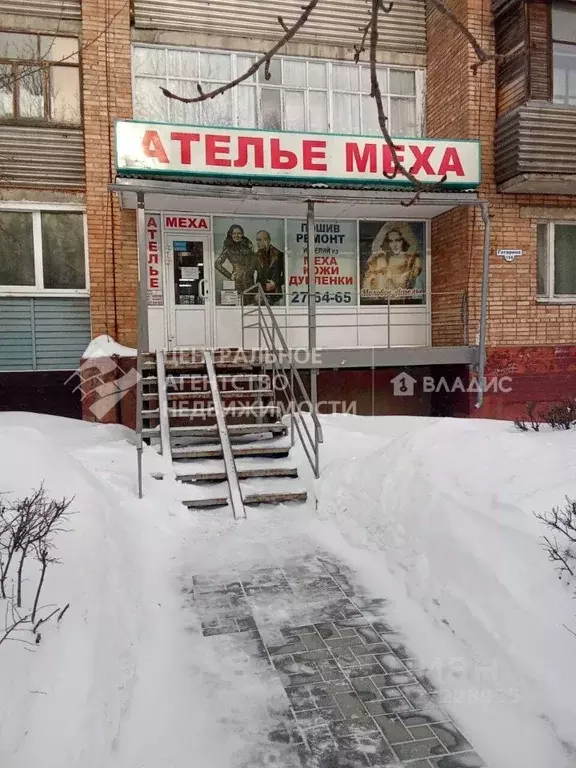 Помещение свободного назначения в Рязанская область, Рязань ул. ... - Фото 1