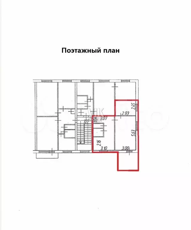 2-к. квартира, 50 м, 4/5 эт. - Фото 0
