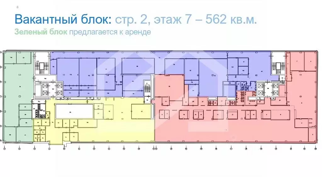Офис в Москва ул. Обручева, 30/1С2 (562 м) - Фото 2