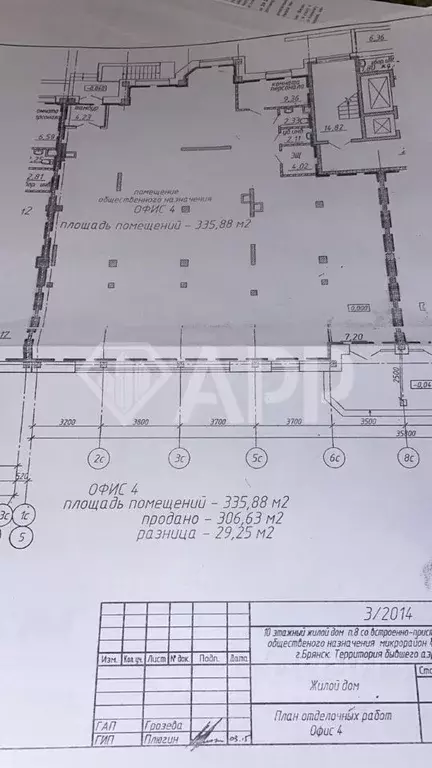 Помещение свободного назначения в Брянская область, Брянск ул. ... - Фото 1