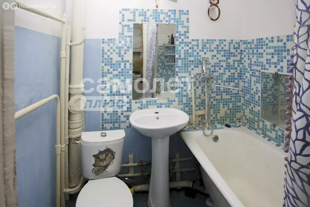 Квартира-студия: Кемерово, улица Ворошилова, 40 (16.3 м) - Фото 1