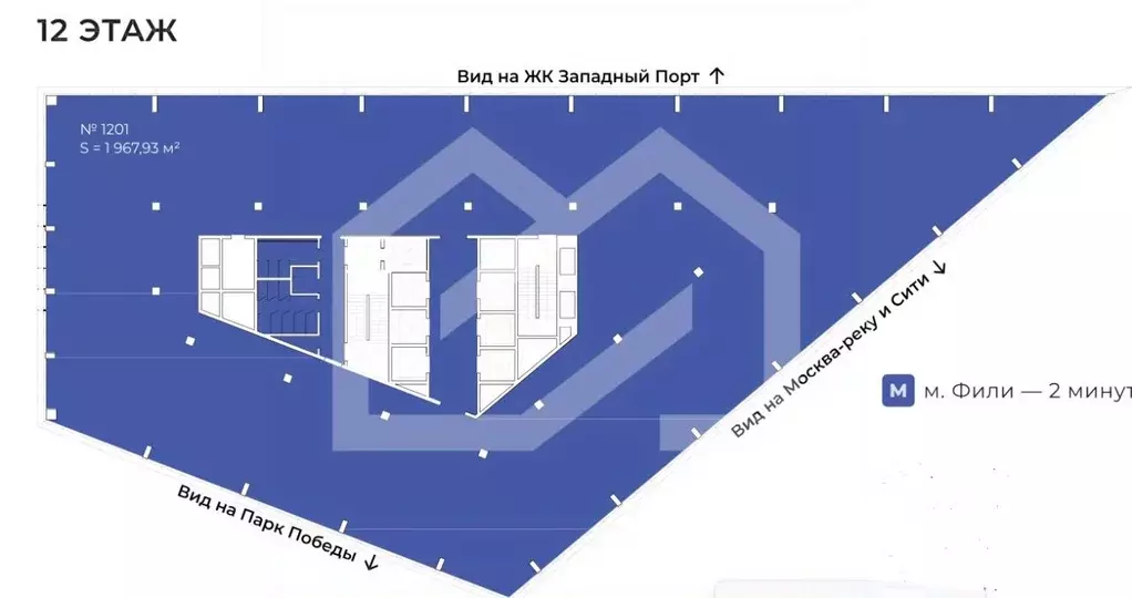 Офис в Москва ул. Заречная, 2/1 (1968 м) - Фото 1