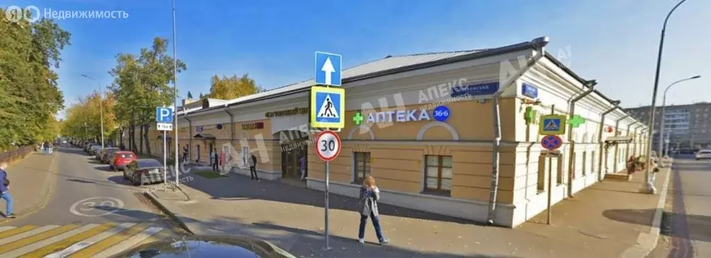 Помещение свободного назначения (95 м) - Фото 1