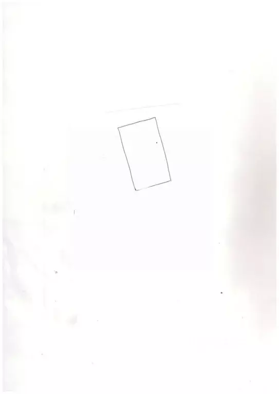 Участок в Вологодская область, Сокол Пригородная ул., 16 (12.0 сот.) - Фото 1