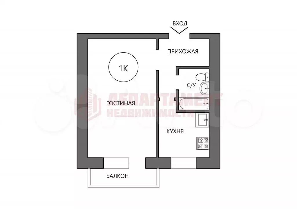 Своб. планировка, 28,6 м, 3/5 эт. - Фото 0