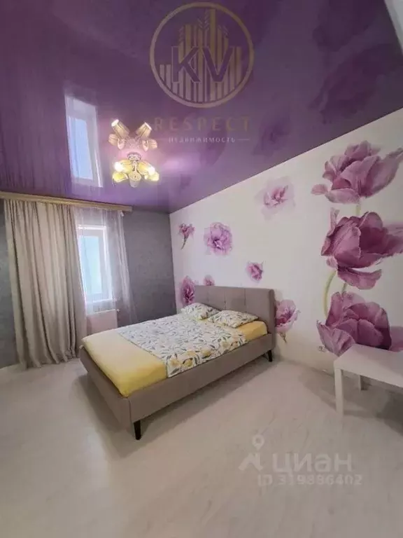 1-к кв. Ставропольский край, Пятигорск Московская ул., 101 (45.0 м) - Фото 2