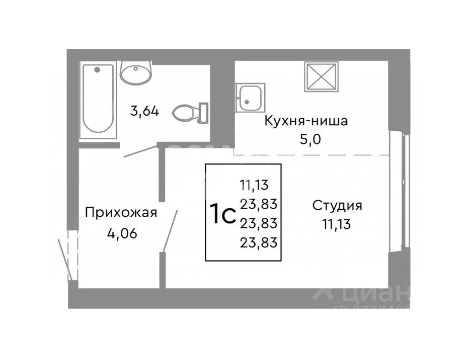Студия Челябинская область, Челябинск просп. Краснопольский, 1г (24.5 ... - Фото 1