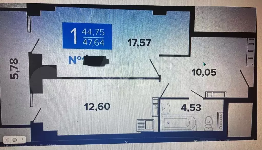 Квартира-студия, 47,6 м, 12/19 эт. - Фото 0