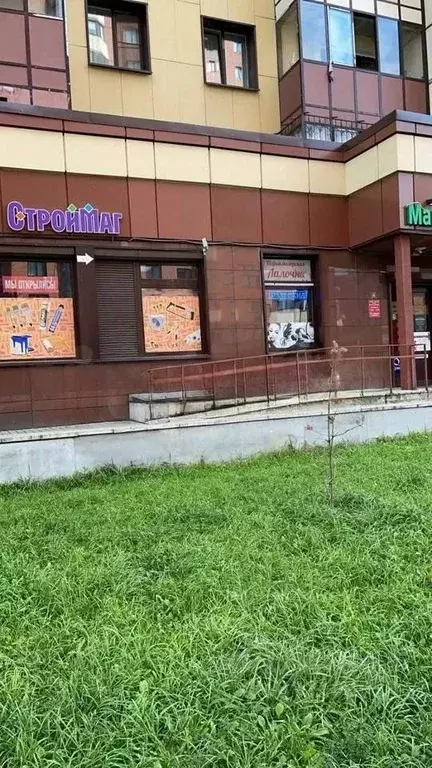 Помещение свободного назначения в Московская область, Люберцы ... - Фото 1