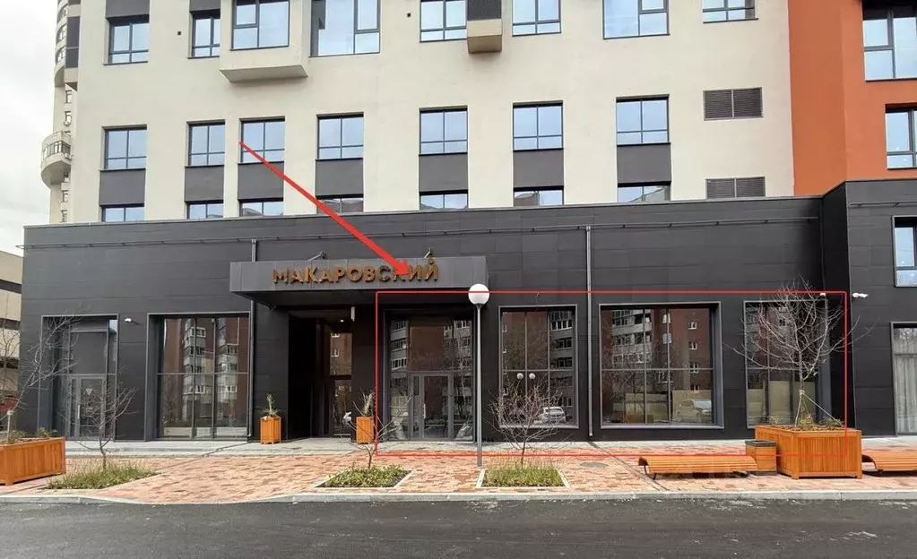 Офис в Свердловская область, Екатеринбург наб. Олимпийская, 15 (140 м) - Фото 2