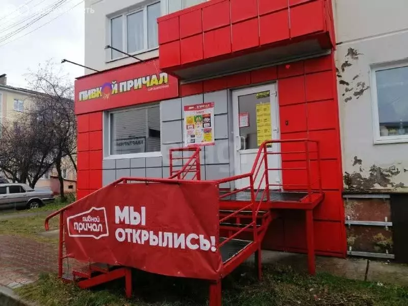 Помещение свободного назначения (60 м) - Фото 2