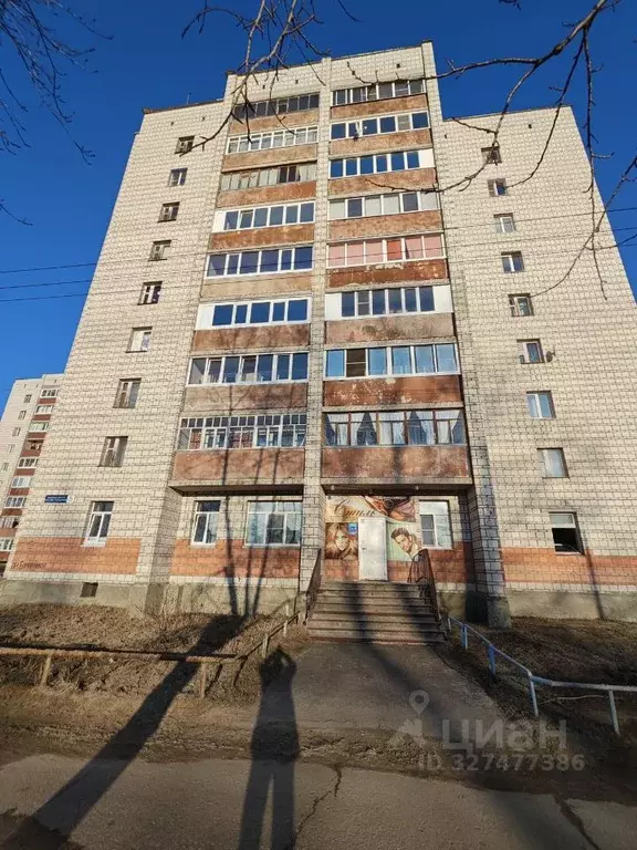 1-к кв. Коми, Сыктывкар просп. Бумажников, 5 (29.4 м) - Фото 1