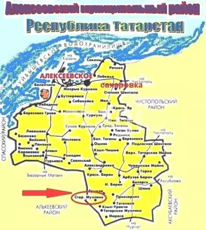 Карта алексеевского района татарстана с деревнями