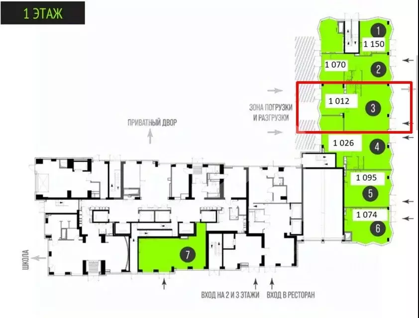 Помещение свободного назначения в Москва Огородный проезд, 4/2 (110 м) - Фото 2