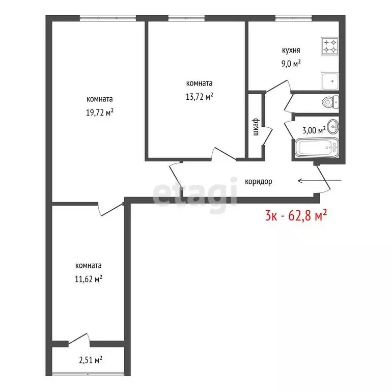 3-комнатная квартира: село Косулино, улица Виктора Цоя, 9 (62.8 м) - Фото 1