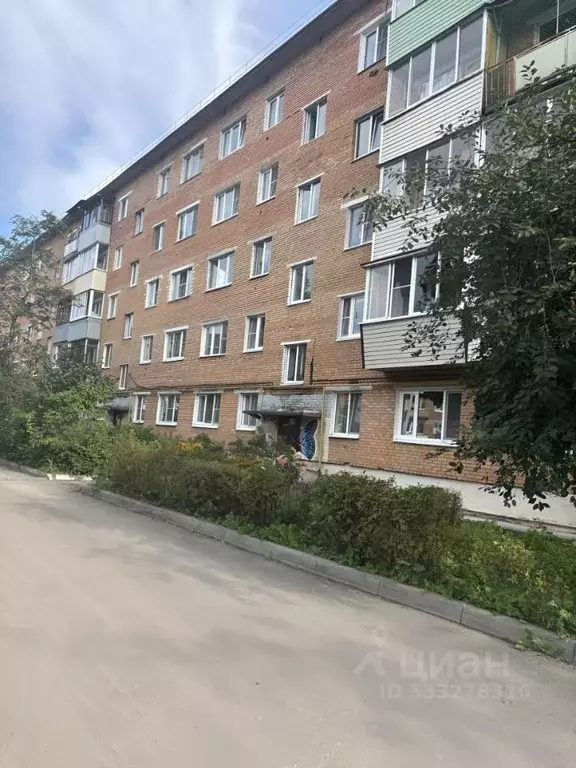 1-к кв. Московская область, Павловский Посад ул. Кирова, 78 (29.9 м) - Фото 0
