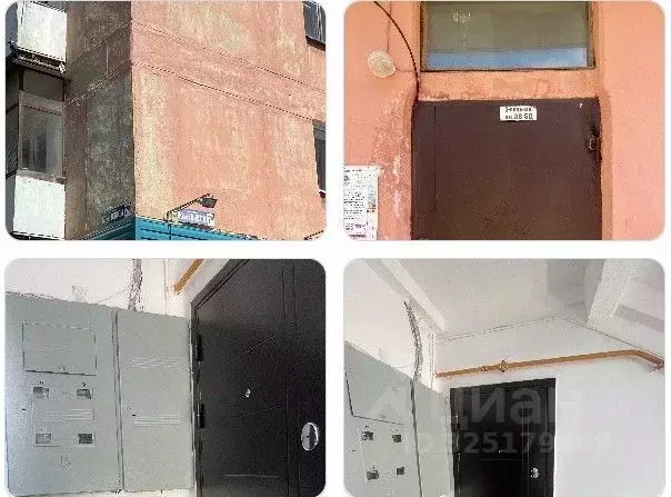 Свободной планировки кв. Пермский край, Чусовой ул. 50 лет ВЛКСМ, 7А ... - Фото 1