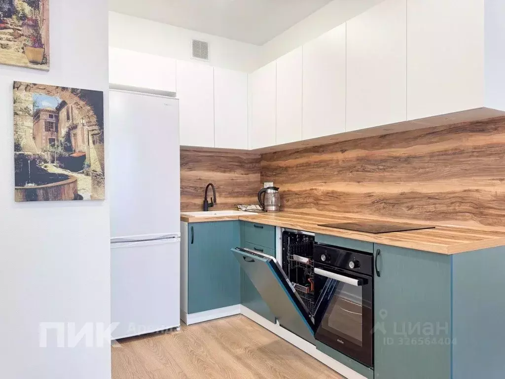 1-к кв. Москва ул. Трехполье, 6к1 (33.0 м) - Фото 2