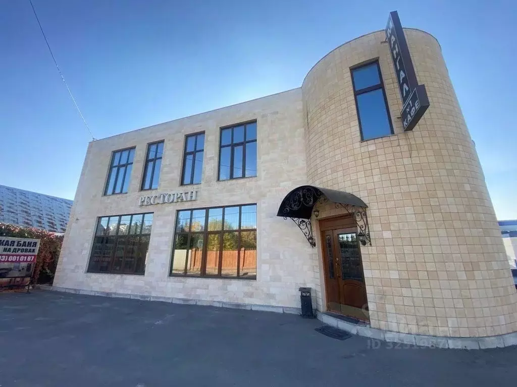 Помещение свободного назначения в Московская область, Балашиха Саввино ... - Фото 1