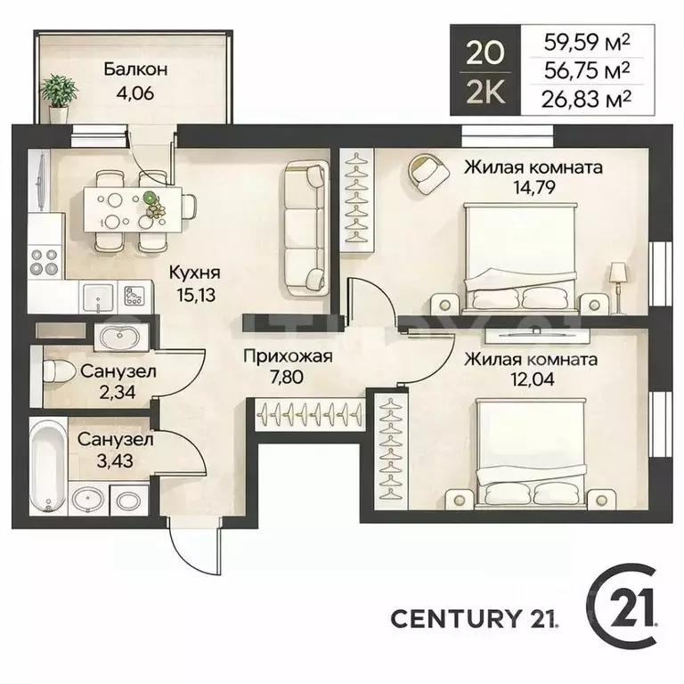 2-к кв. Ленинградская область, Выборгский район, Рощино пгт ул. ... - Фото 2