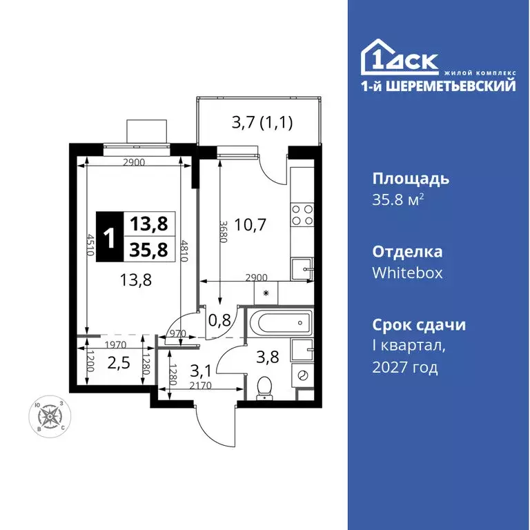 1-комнатная квартира: Химки, микрорайон Подрезково (35.8 м) - Фото 0