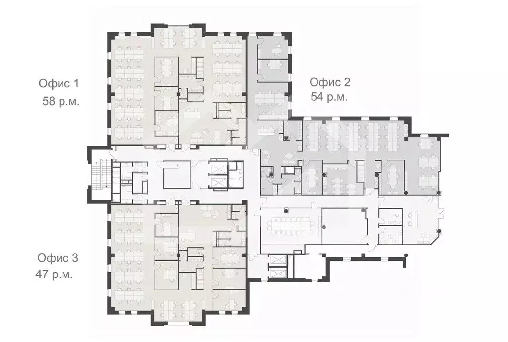 Офис в Москва ул. Арбат, 10 (2021 м) - Фото 2