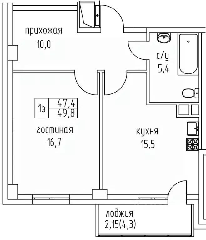 1-к кв. Саха (Якутия), Якутск просп. Михаила Николаева, 3/6 (49.8 м) - Фото 1