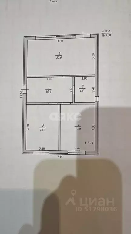 Дом в Краснодарский край, Кореновский район, Платнировское с/пос, ... - Фото 2