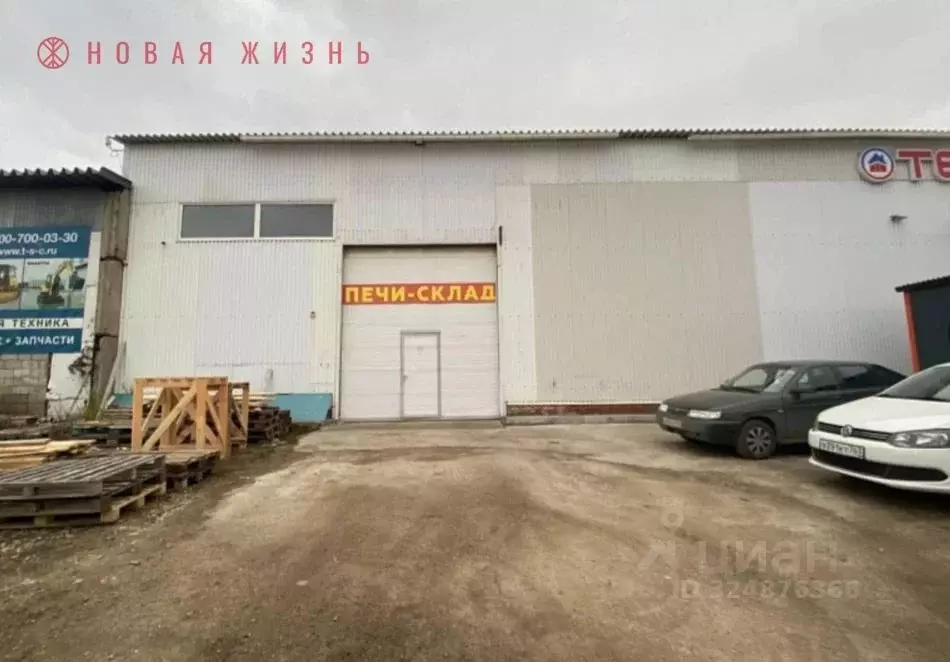 Склад в Самарская область, Самара Ракитовское ш., 9К (500 м) - Фото 1