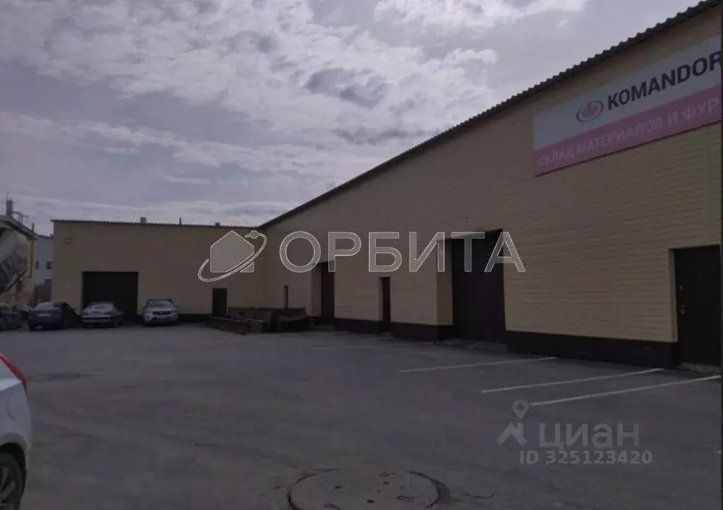 Склад в Тюменская область, Тюмень ул. Республики, 252с22 (360 м) - Фото 2
