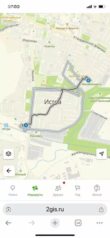 3-комнатная квартира: Истра, улица Босова, 8А (83.1 м) - Фото 2