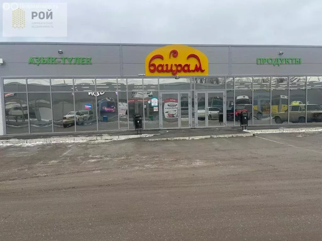 Помещение свободного назначения (34 м) - Фото 1