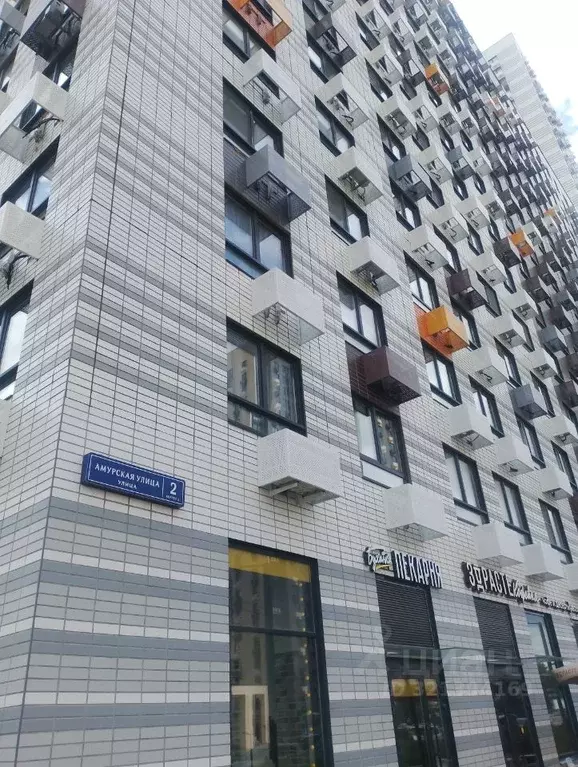 Студия Москва Амурская ул., 2к2 (25.3 м) - Фото 1