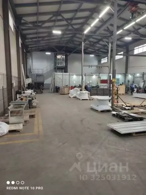 Производственное помещение в Московская область, Мытищи городской ... - Фото 1