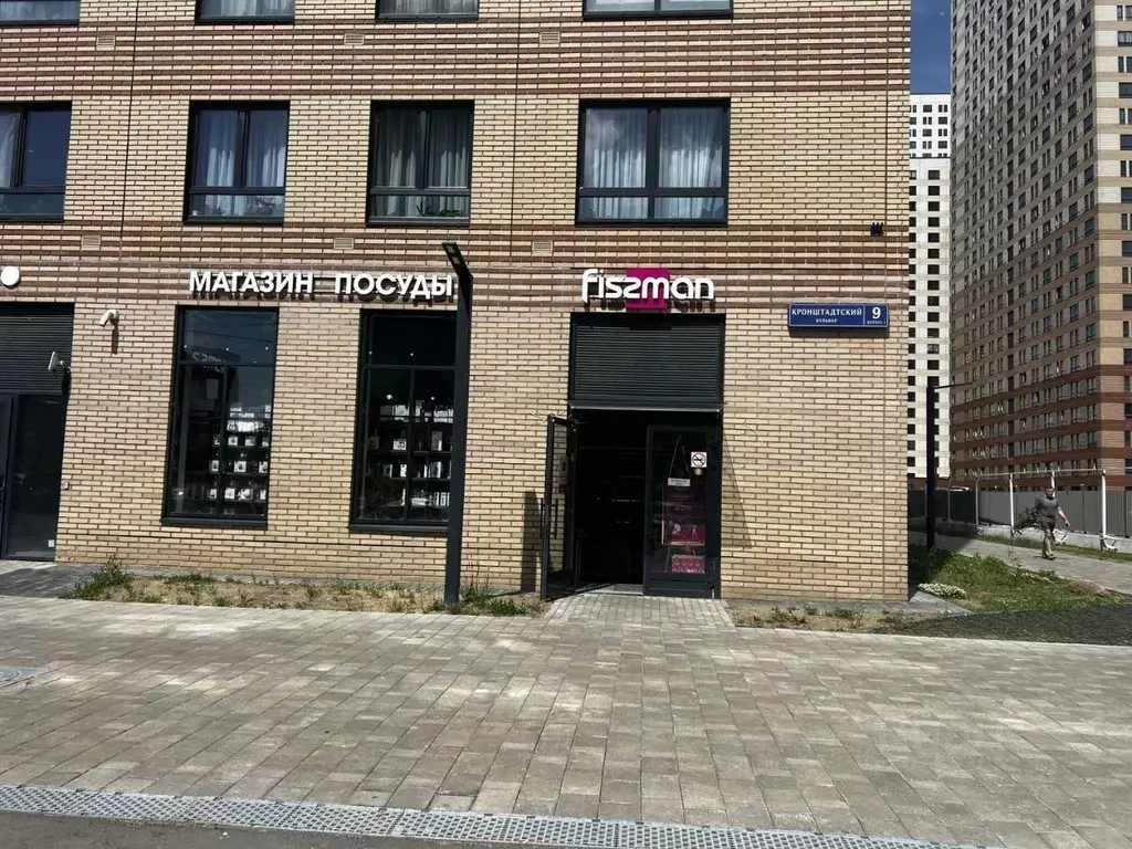 Торговая площадь в Москва Кронштадтский бул., 9к1 (70 м) - Фото 1