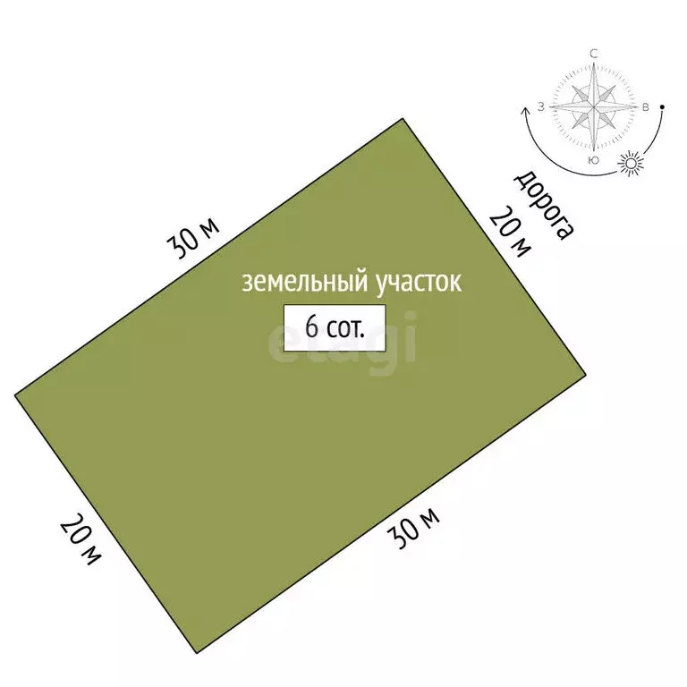 Участок в Альметьевск, Вахтовая улица (6 м) - Фото 1