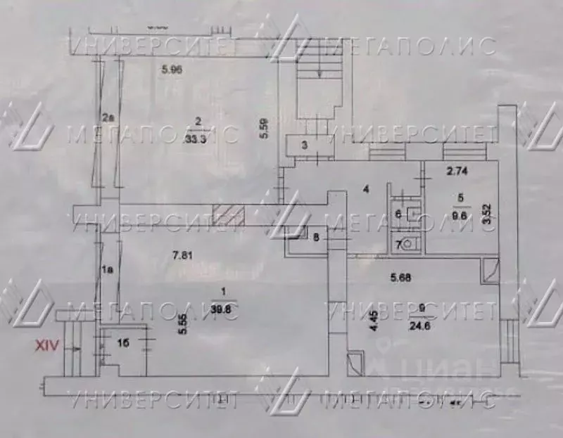 Офис в Москва Просторная ул., 14К1 (130 м) - Фото 1