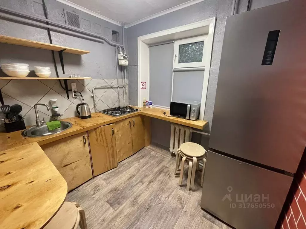 3-к кв. Ростовская область, Морозовск ул. Кирова, 83 (50.7 м) - Фото 0