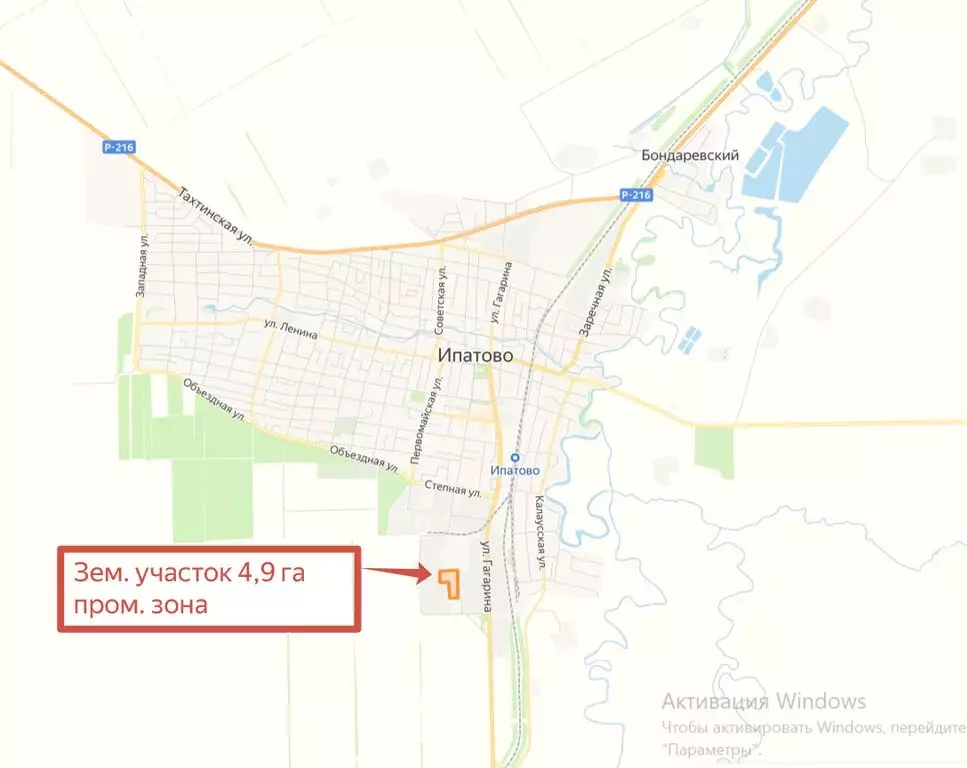 Участок в Ипатово, Ставропольская улица, 3 (490 м) - Фото 1