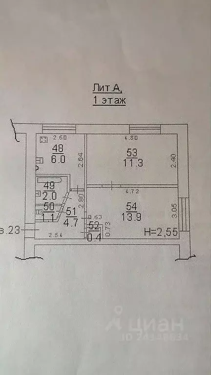 2-к кв. Ростовская область, Ростов-на-Дону ул. Оганова, 11А (39.0 м) - Фото 1