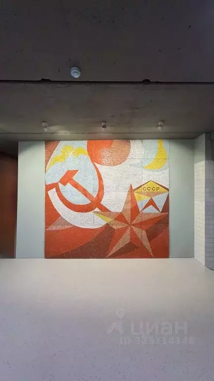 Офис в Ростовская область, Ростов-на-Дону просп. Шолохова, 52 (16 м) - Фото 1