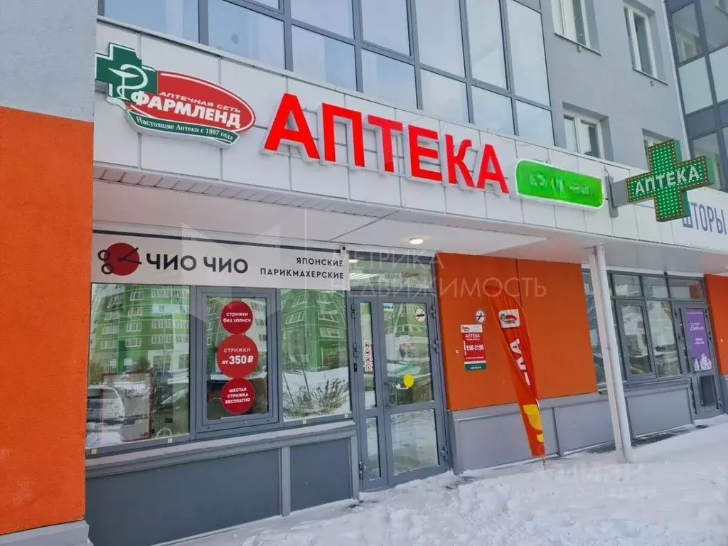 Помещение свободного назначения в Тюменская область, Тюмень ул. ... - Фото 1