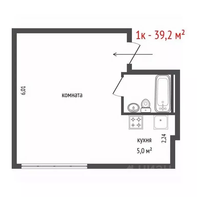 1-к кв. Свердловская область, Екатеринбург ул. Очеретина, 12 (39.2 м) - Фото 2
