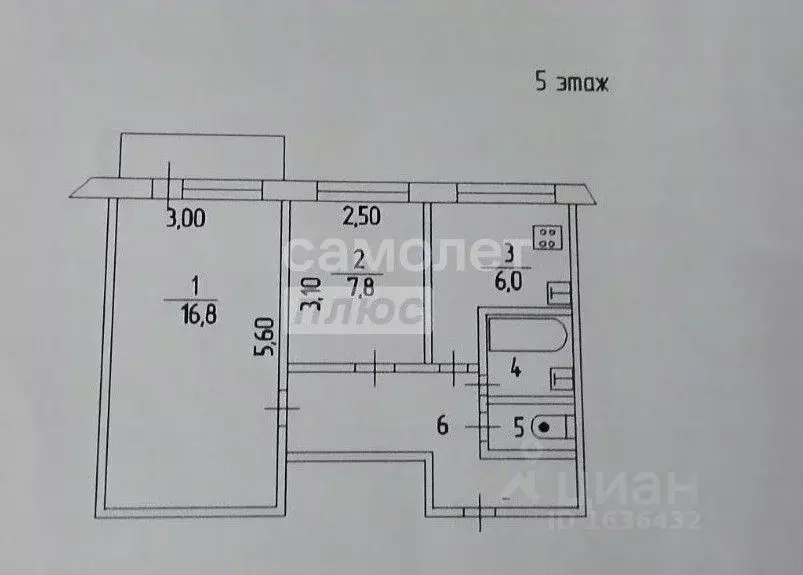 2-к кв. Ивановская область, Шуя ул. Свердлова, 38 (41.1 м) - Фото 2