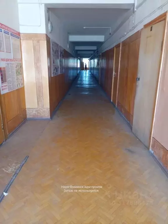 Офис в Московская область, Наро-Фоминск ул. Московская, 26 (500 м) - Фото 0